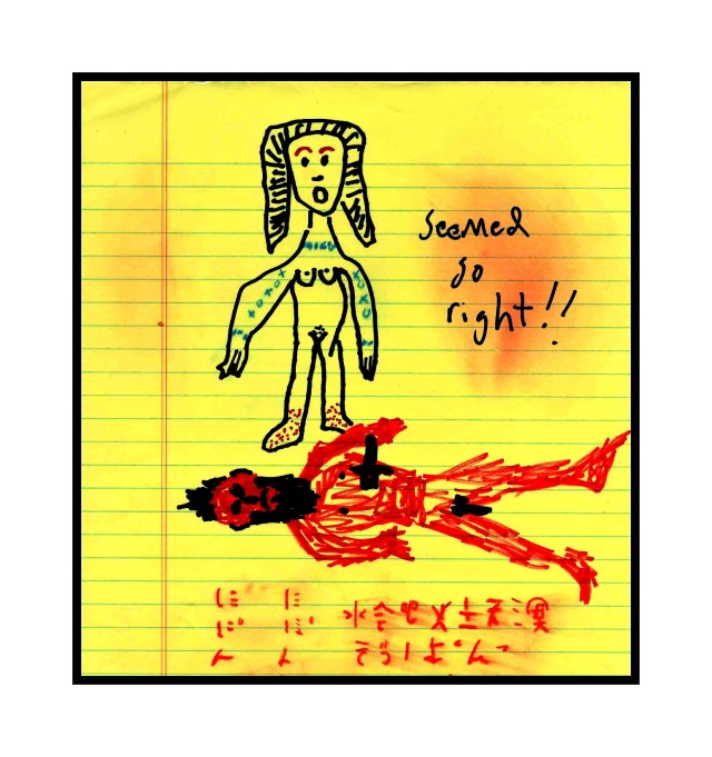 she-stabbed-moses-about